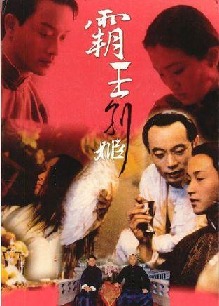 做房产证证哪